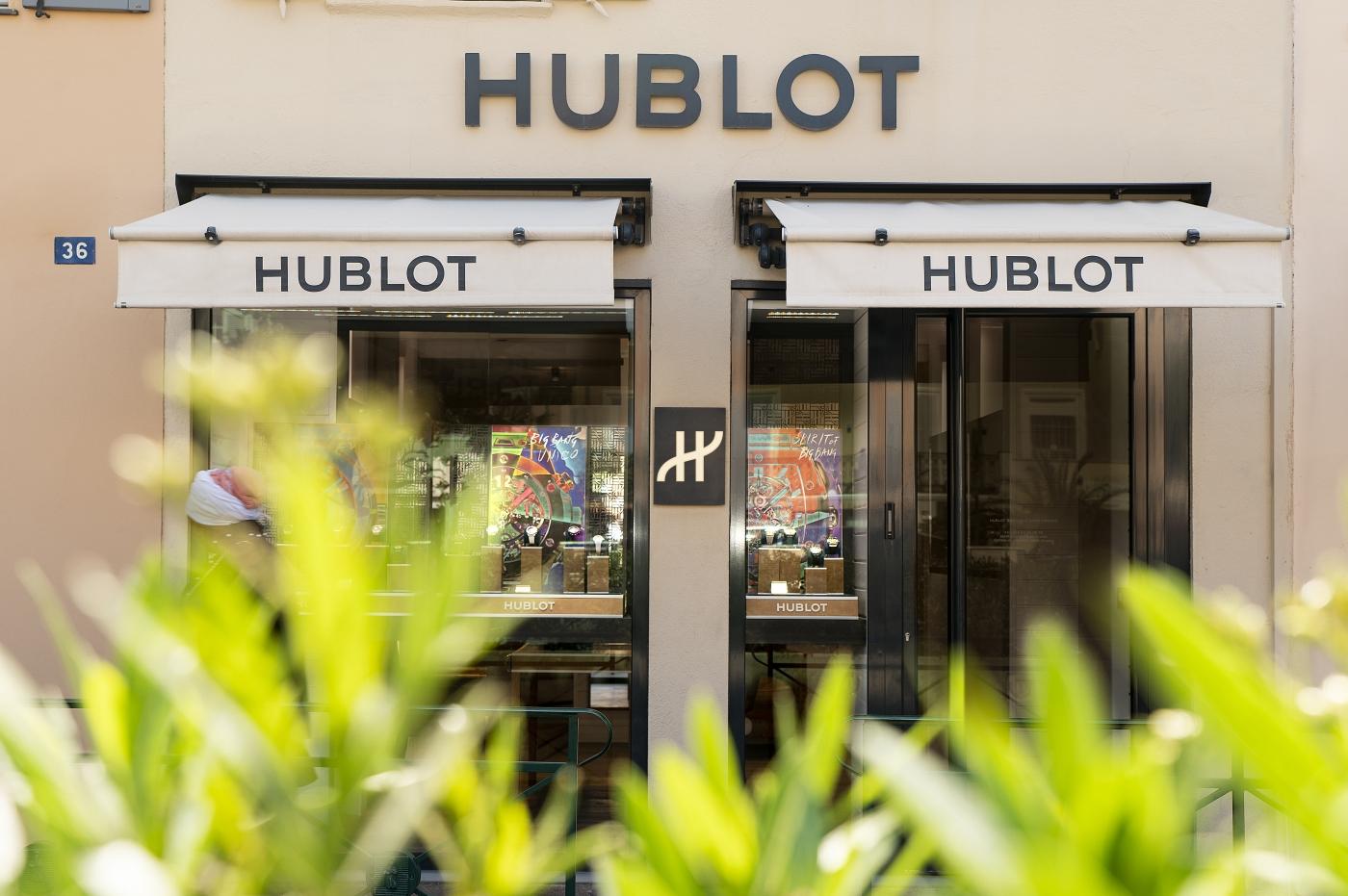 Hublot showroom near online me